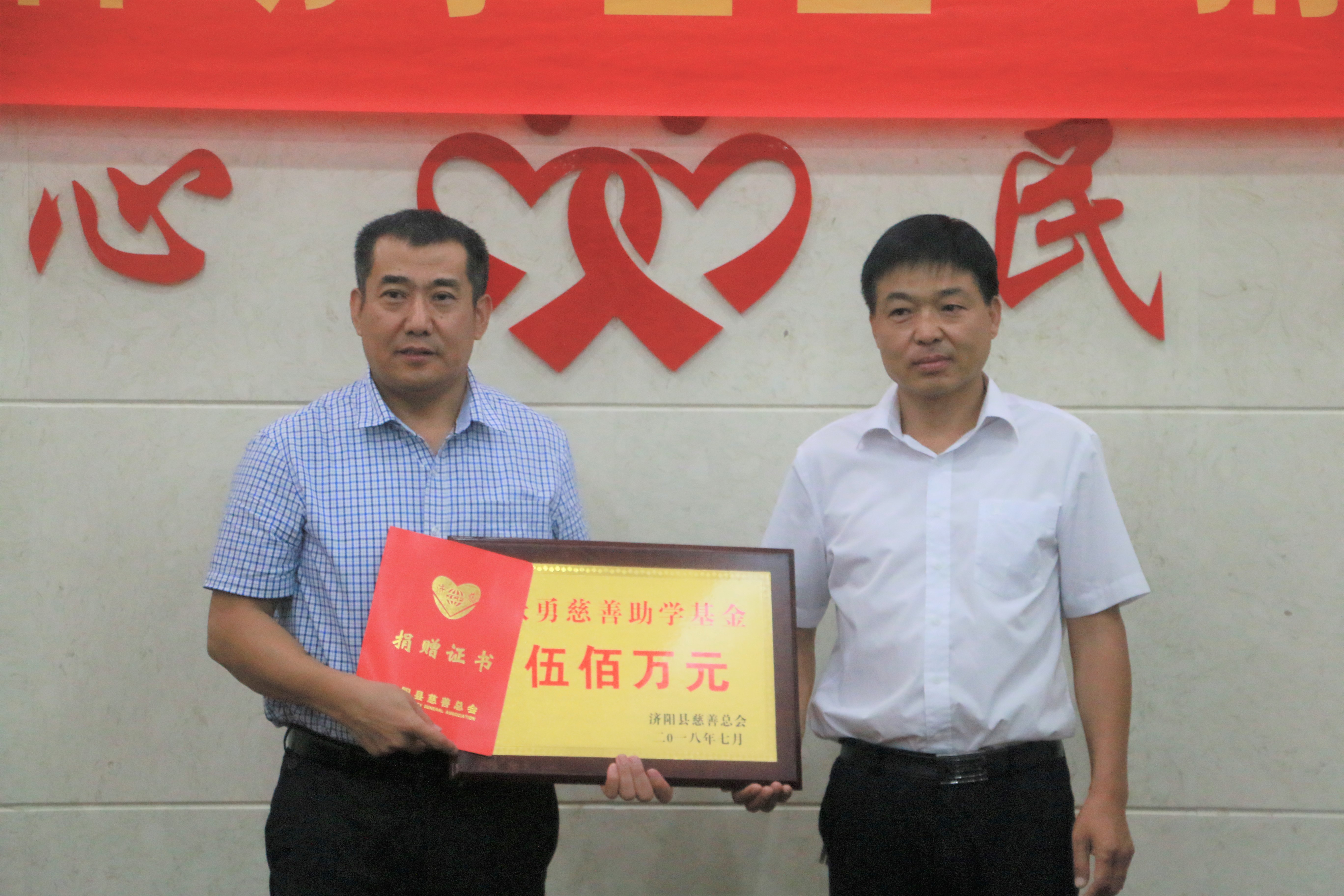 頭號(hào)玩家官網(wǎng)登錄入口