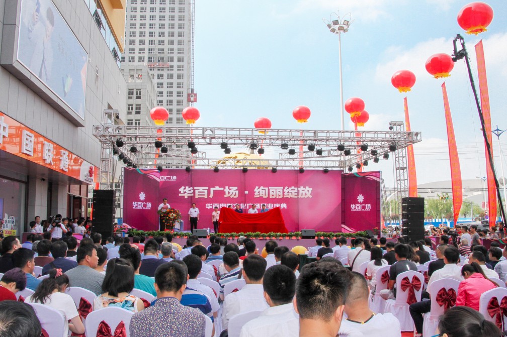 頭號(hào)玩家官網(wǎng)登錄入口