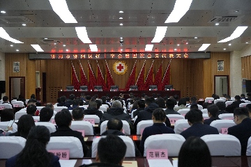 【頭號(hào)玩家?jiàn)蕵?lè)動(dòng)態(tài)】頭號(hào)玩家唯一官網(wǎng)副總經(jīng)理張曉彤當(dāng)選濟(jì)陽(yáng)區(qū)紅十字會(huì)常務(wù)理事